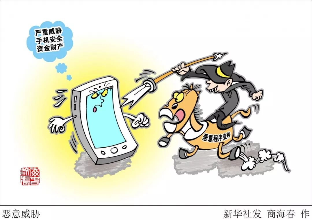 传话短信怎么撤回？轻松解决尴尬，掌握这些小技巧