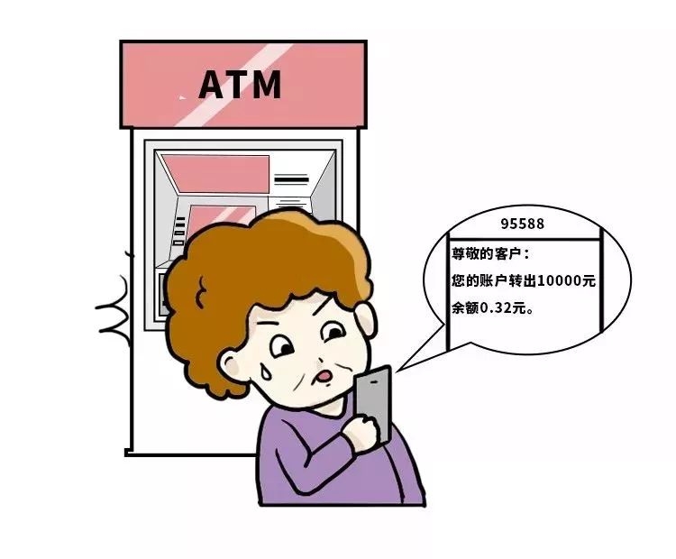 收到taobao的短信：揭秘淘宝购物新体验