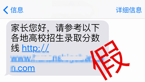iPhone 4短信没声音了？快速解决方法大揭秘