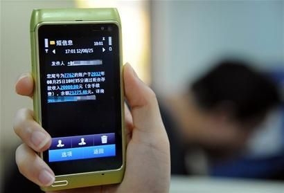 爱情短信文案：传递心意，浪漫升温