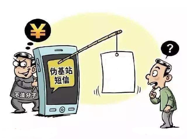 短信办理校园套餐：轻松畅享校园网络生