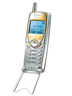 宝宝办酒邀请短信：温馨传递喜悦，邀您