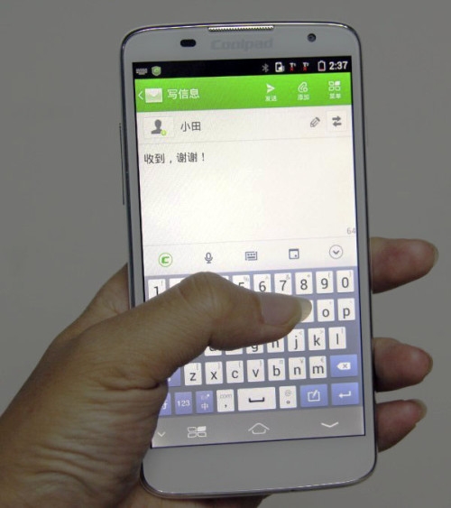 讨债最有效的短信：轻松拿回欠款，告别