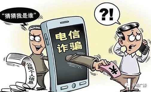 建军节短信报警：守护平安，创新警务服